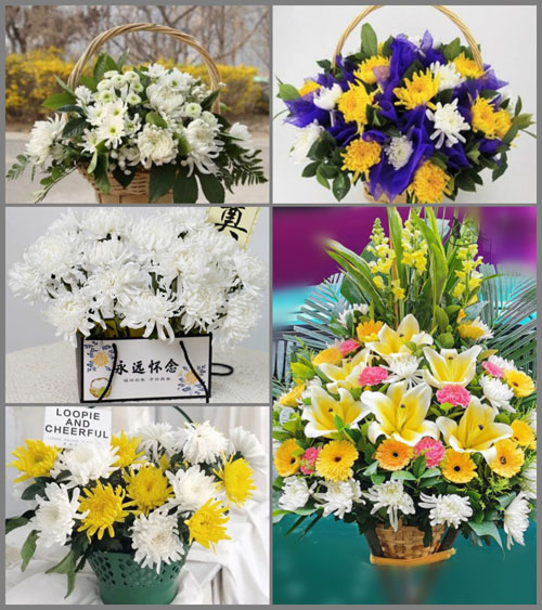 西藏那曲安多县白事提篮配送